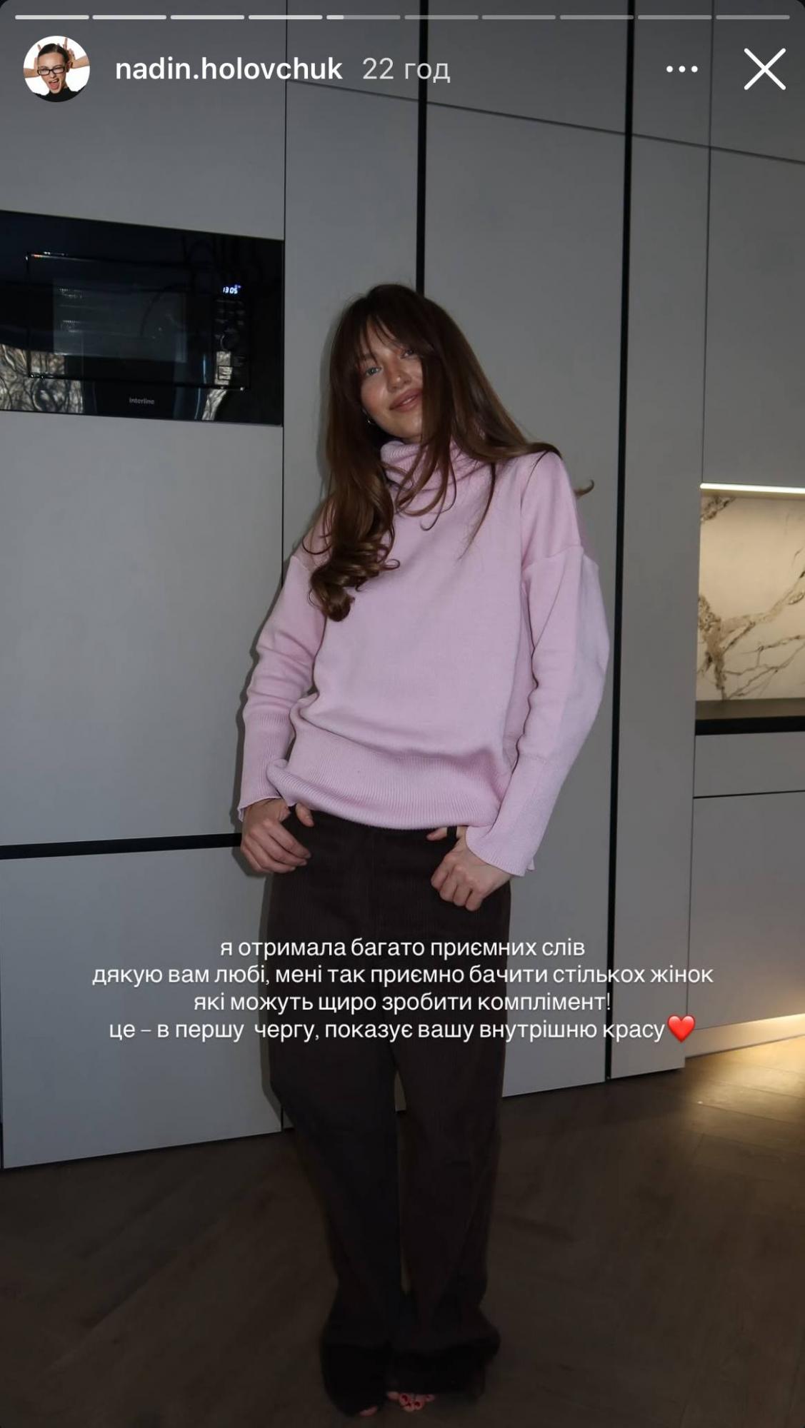 Як у зірки Голлівуду: Надін з Холостяка підкорила новою стрижкою (фото)